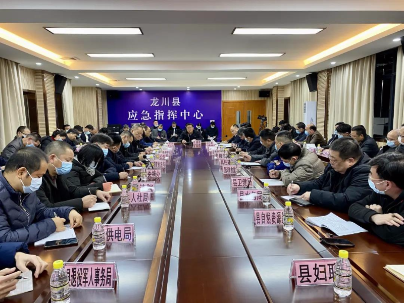微信圖片_20220222085934.jpg