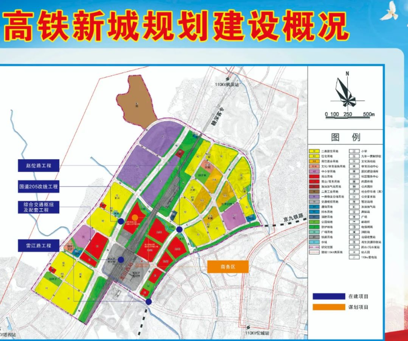 微信圖片_20220330143802.jpg