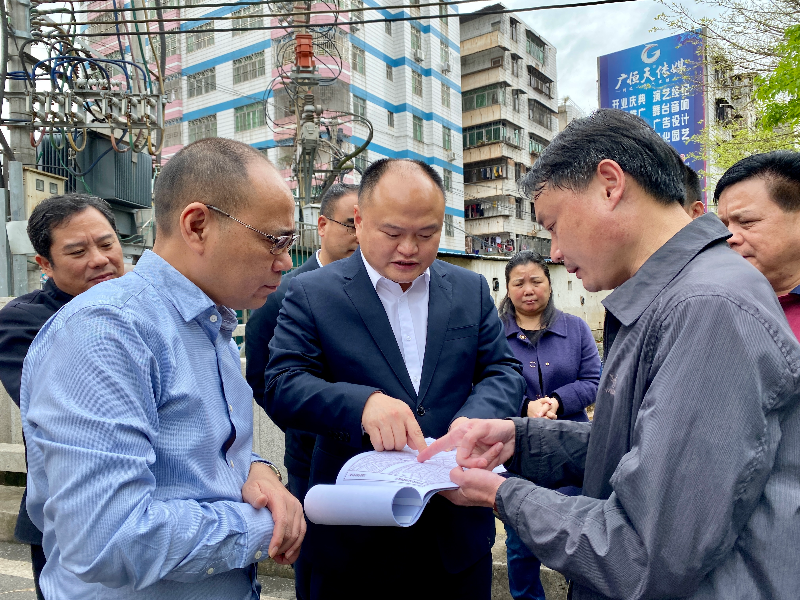 微信圖片_20220330145021.jpg