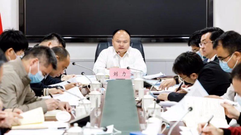 微信圖片_20220407100111.jpg