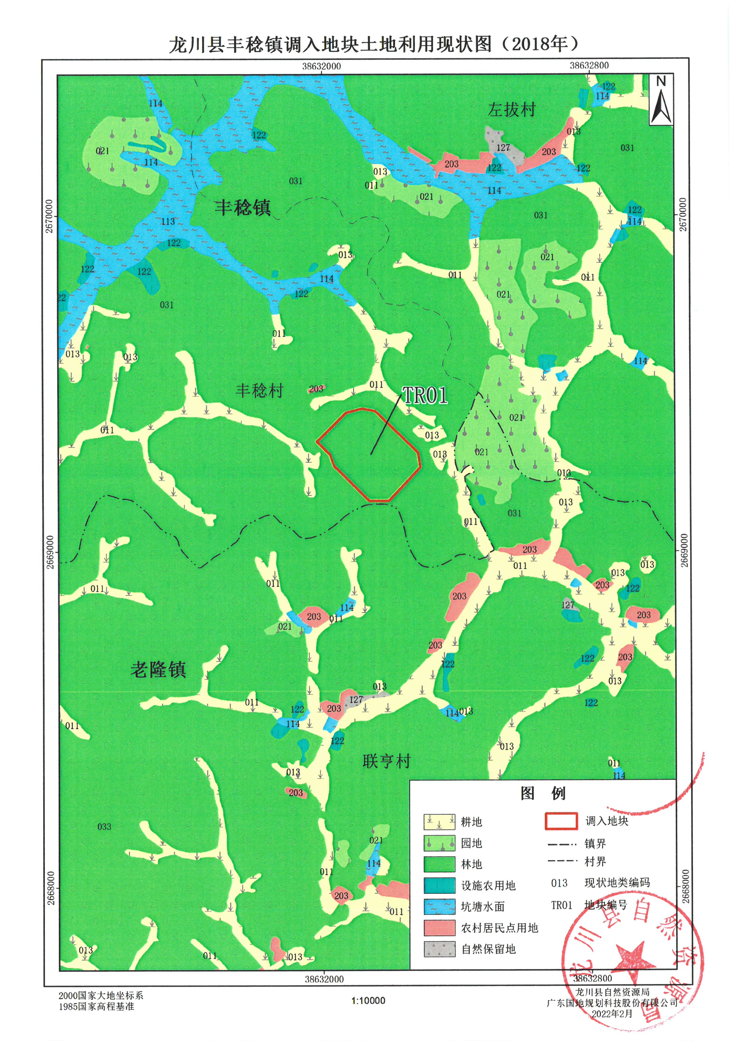 SKM_C22622042509211_0001.jpg