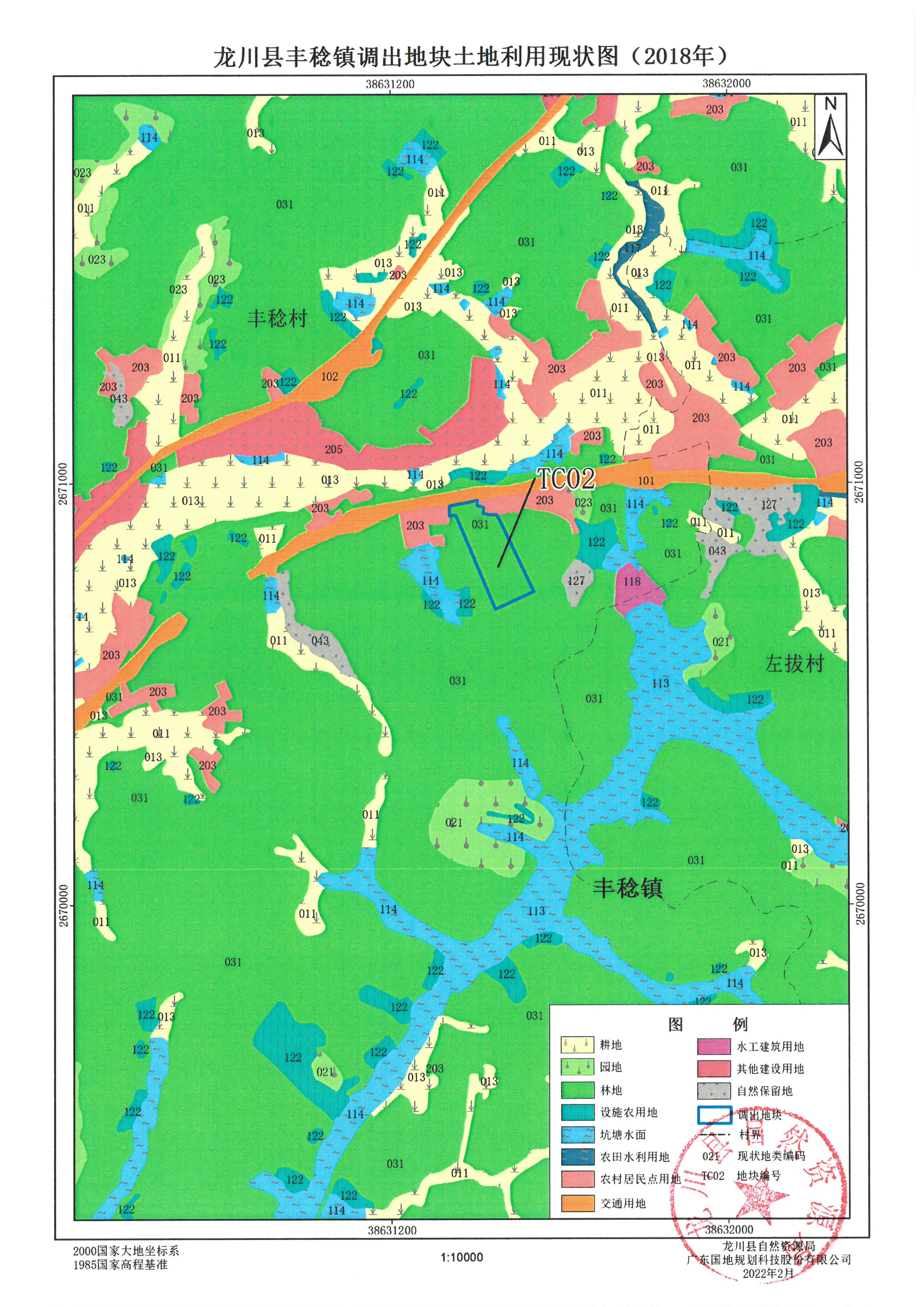 SKM_C22622042509211_0007.jpg