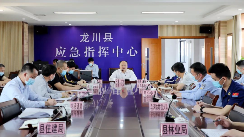 微信圖片_20220504100558.jpg