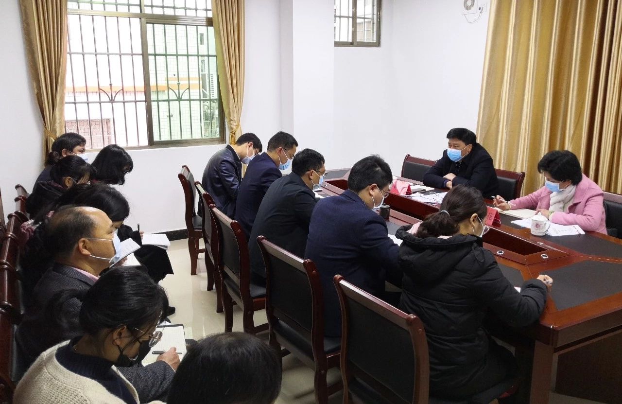 微信圖片_20200210152610.jpg