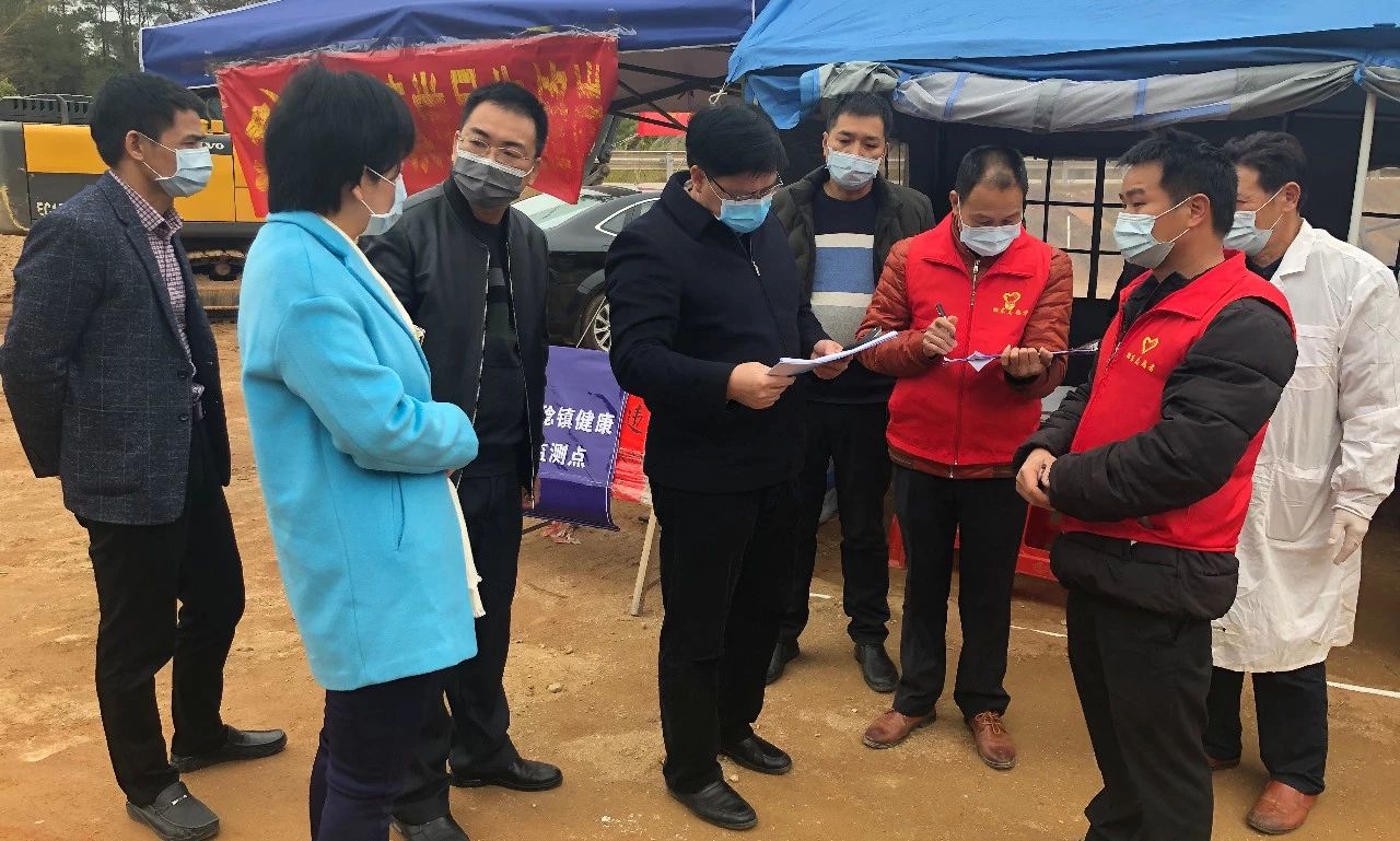 微信圖片_20200211085245.jpg