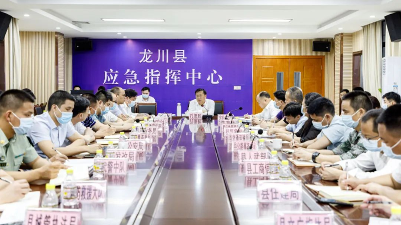 微信圖片_20220511084921.jpg