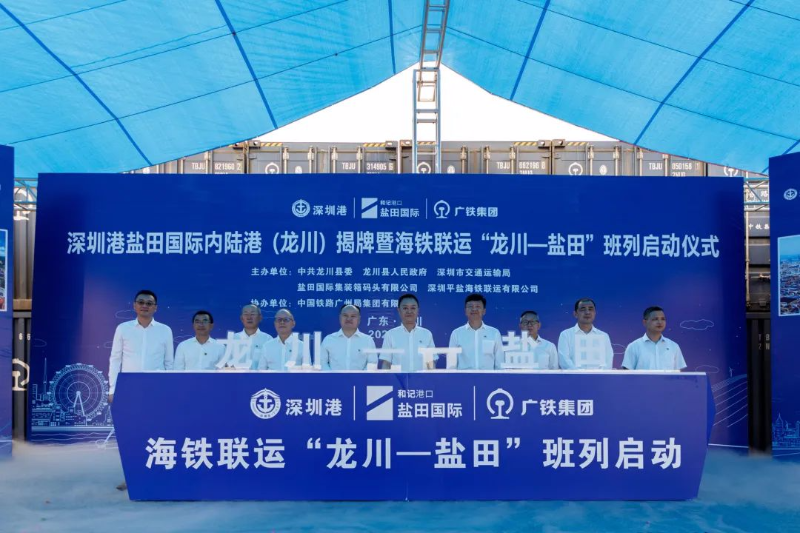 微信圖片_20220511171410.jpg