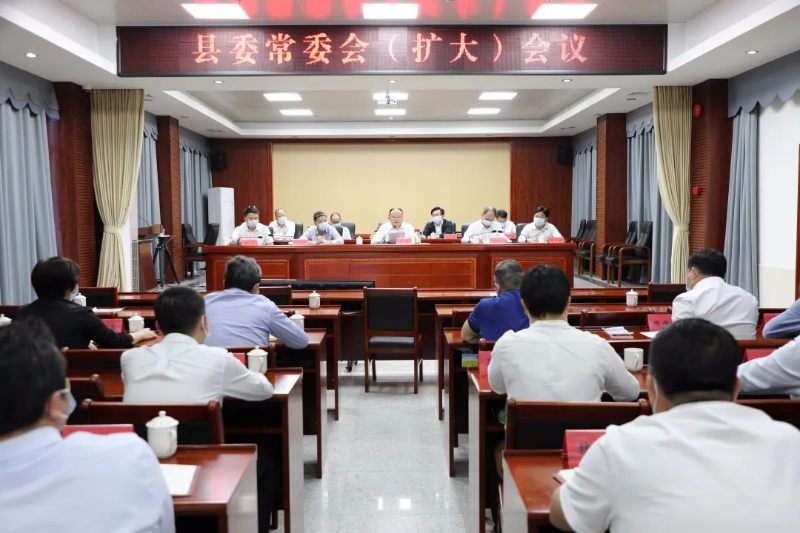 微信圖片_20220520090908.jpg