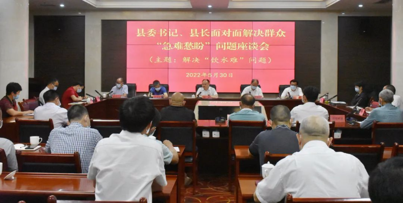 微信圖片_20220531100303.jpg