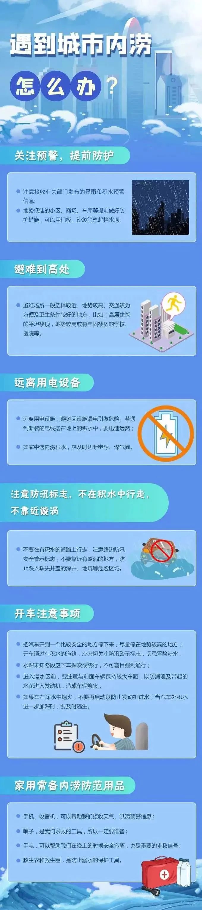 微信圖片_20220615095521.jpg