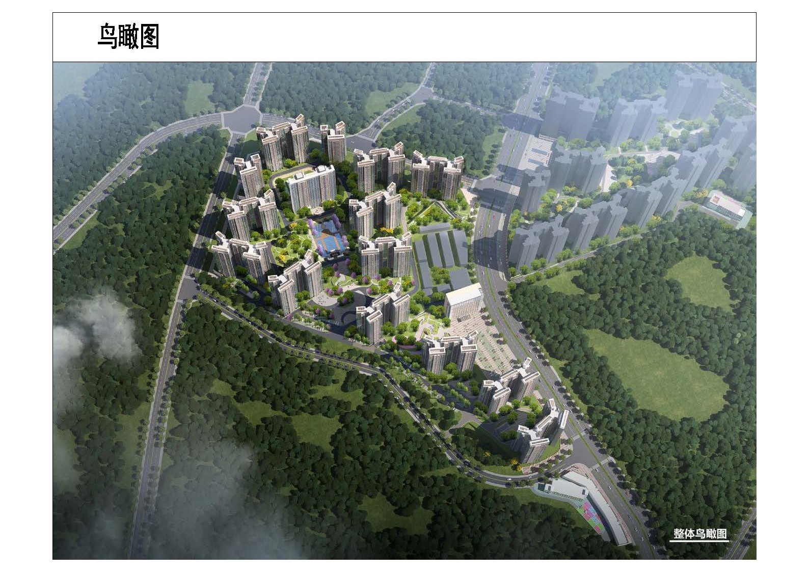 西區(qū)_3.jpg