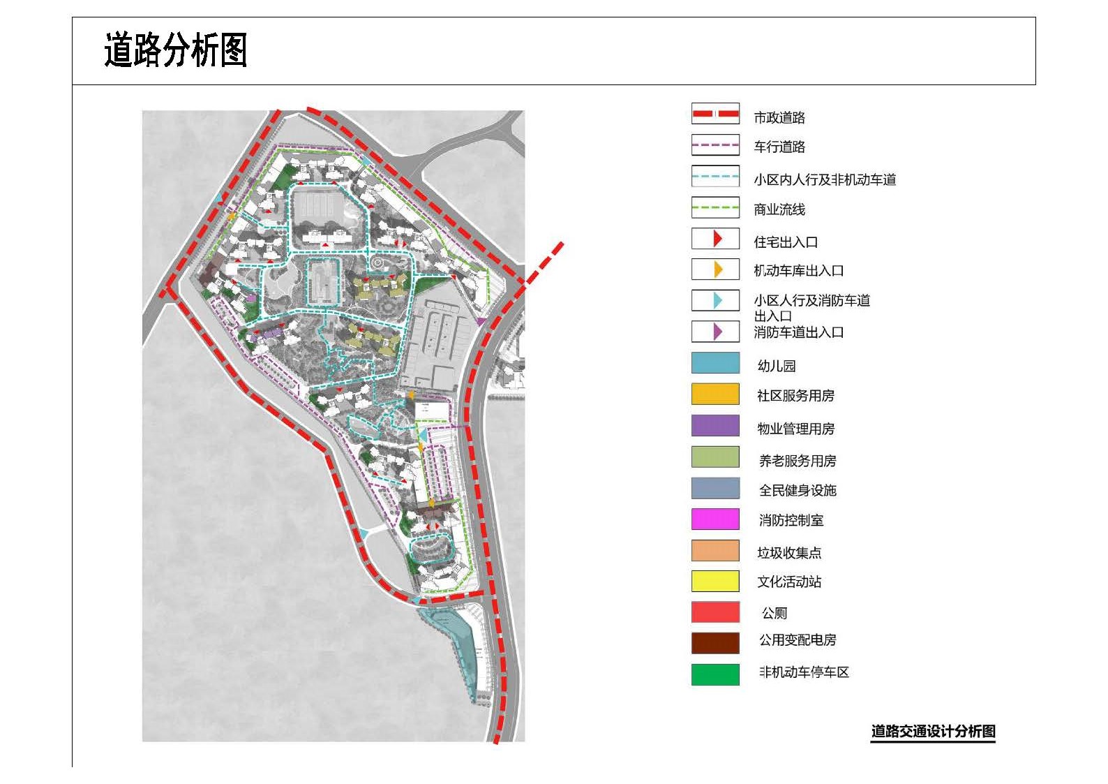 西區(qū)_7.jpg