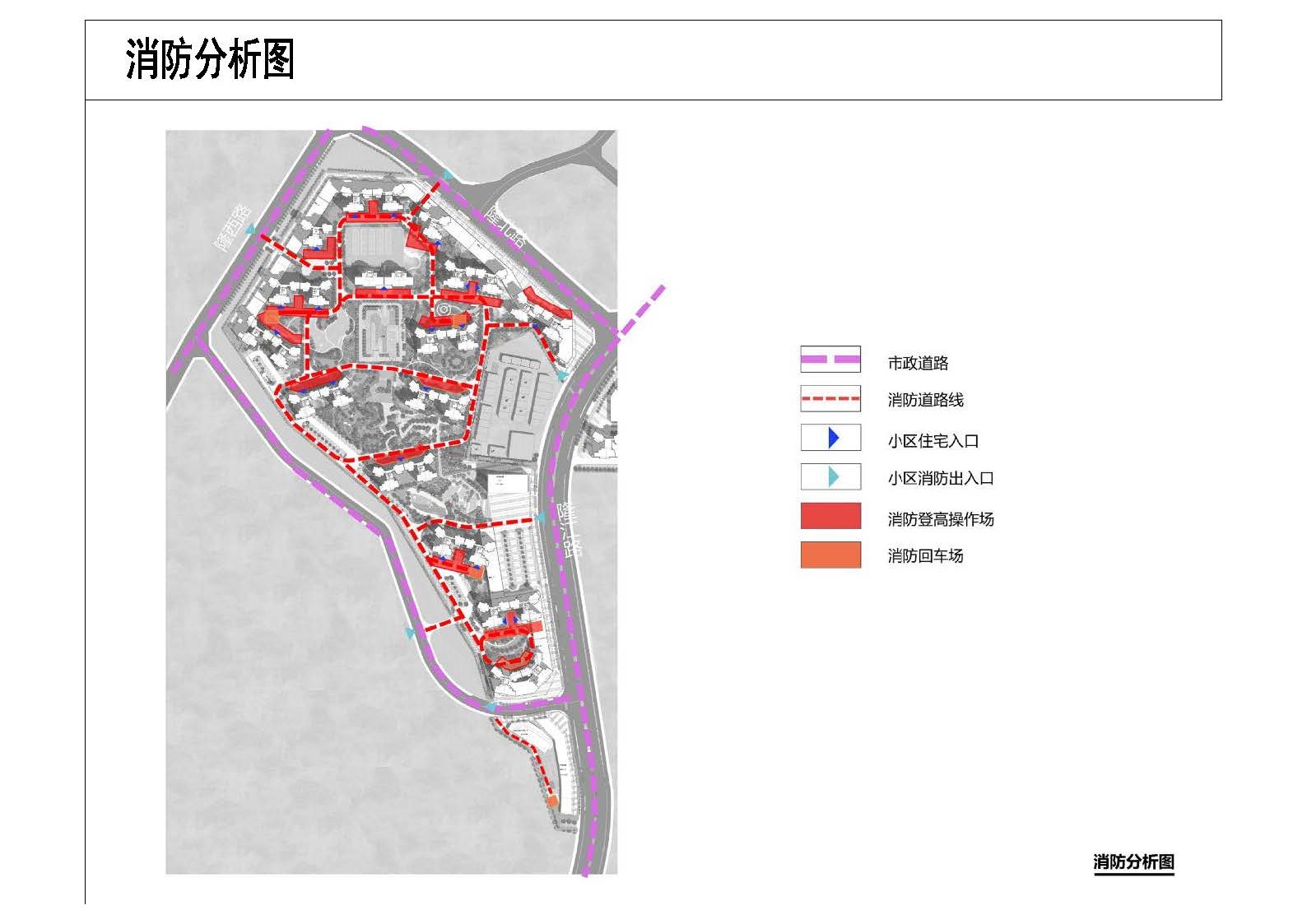 西區(qū)_8.jpg