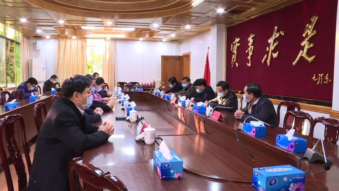 微信圖片_20200218092941.jpg