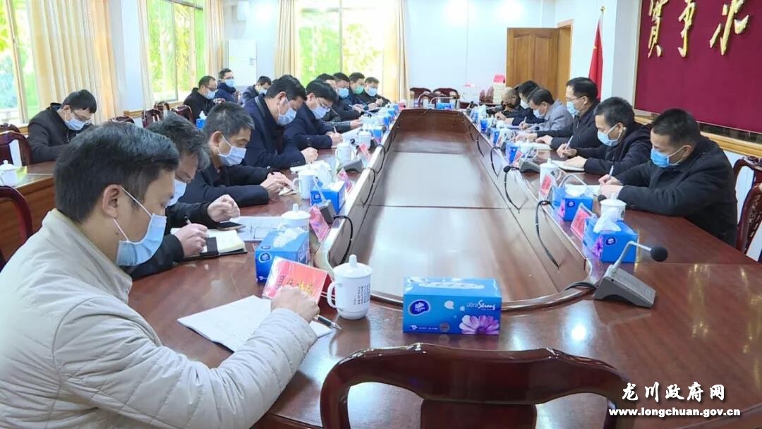 微信圖片_20200219174854.jpg