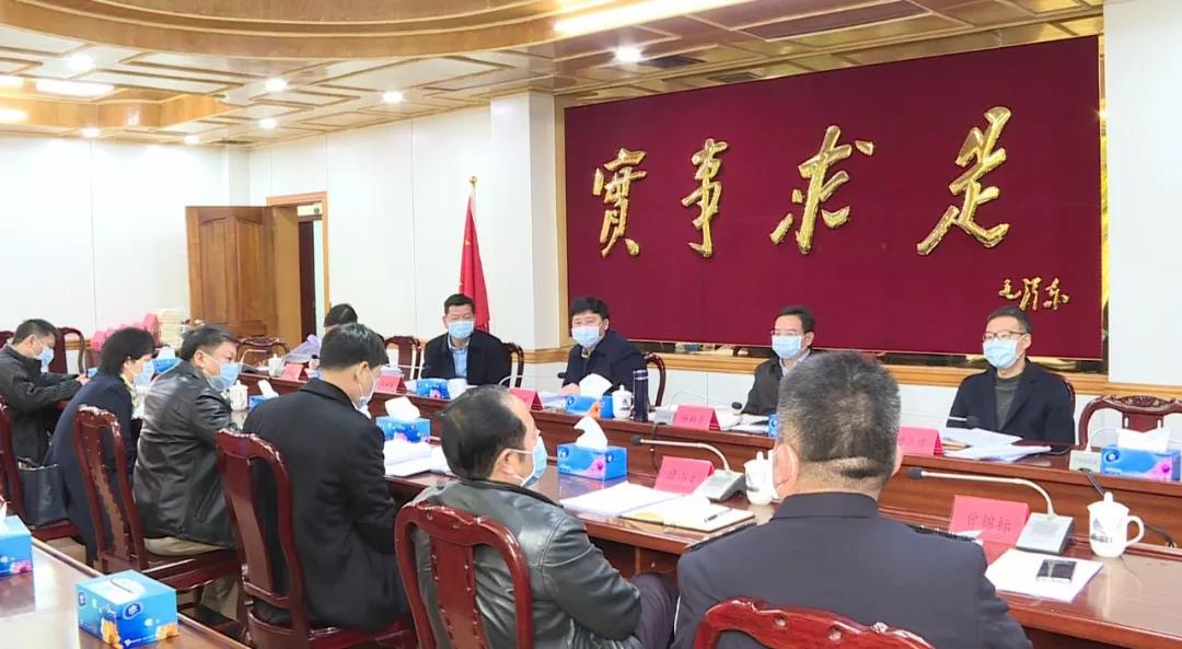 微信圖片_20200221093324.jpg