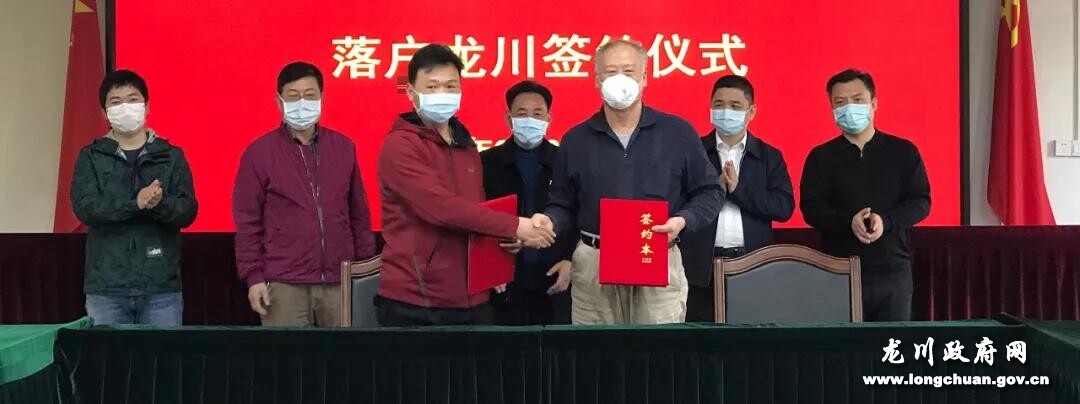 微信圖片_20200224155559.jpg