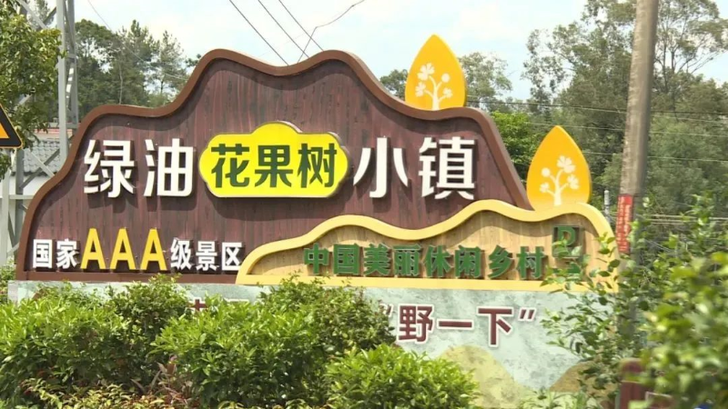 微信圖片_20221014084552.jpg